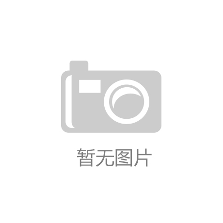 2024世界工业机器人展即将开幕 我国机器人行业步入发展机遇